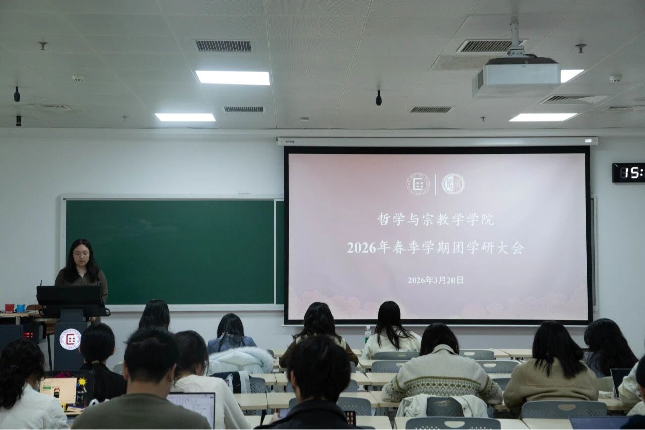 电竞数据