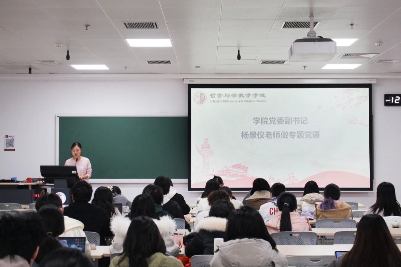 电竞数据