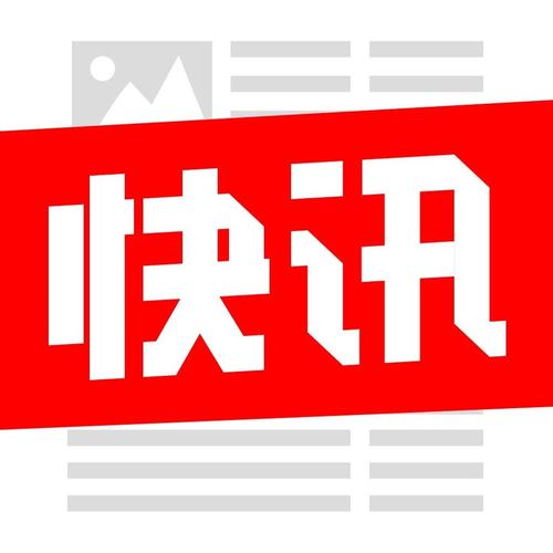 电竞数据