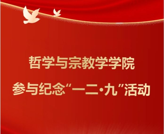 电竞数据