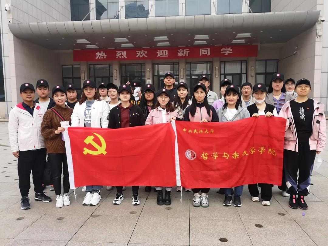 电竞数据