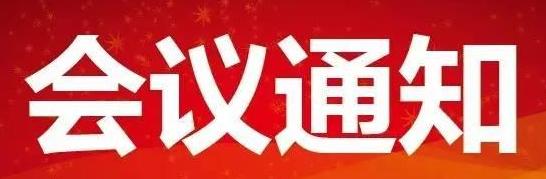 电竞数据